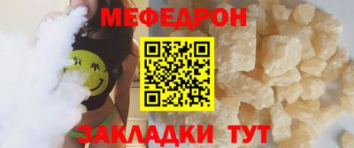 гидра Конаково