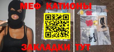 гидра Конаково