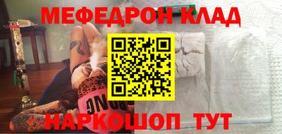 первитин Коммунар