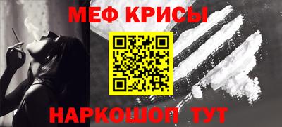 гидра Конаково