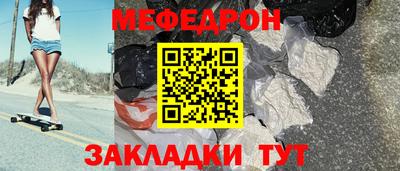 первитин Коммунар