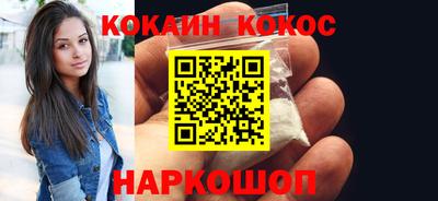 первитин Коммунар