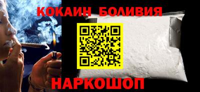 первитин Коммунар