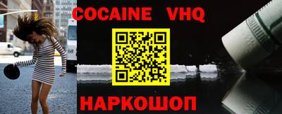 гидра Конаково