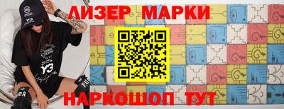 первитин Коммунар