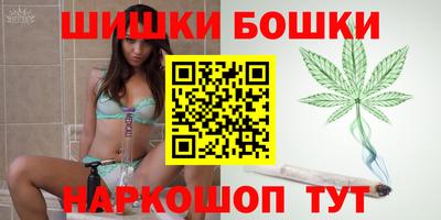 прущие грибы Комсомольск-на-Амуре