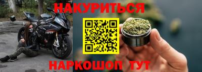 первитин Коммунар