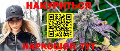 первитин Коммунар