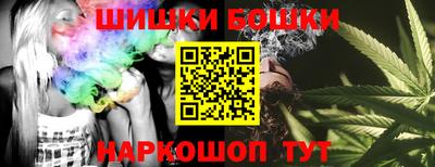 первитин Коммунар