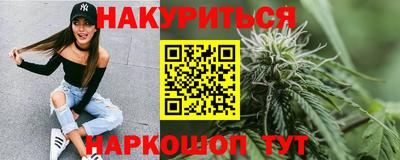 первитин Коммунар
