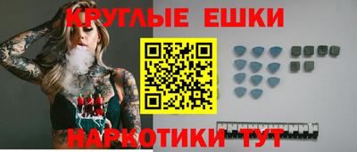 первитин Коммунар