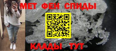 гидра Конаково