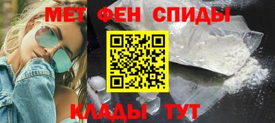 гидра Конаково