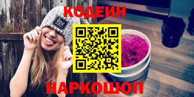 первитин Коммунар