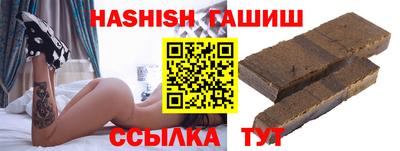 первитин Коммунар
