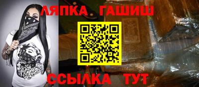 первитин Коммунар