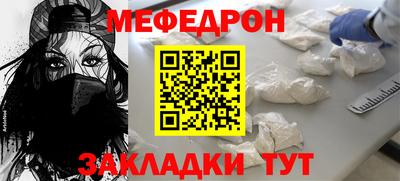 гидра Конаково