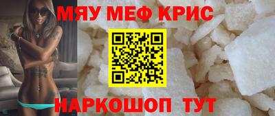 гидра Конаково